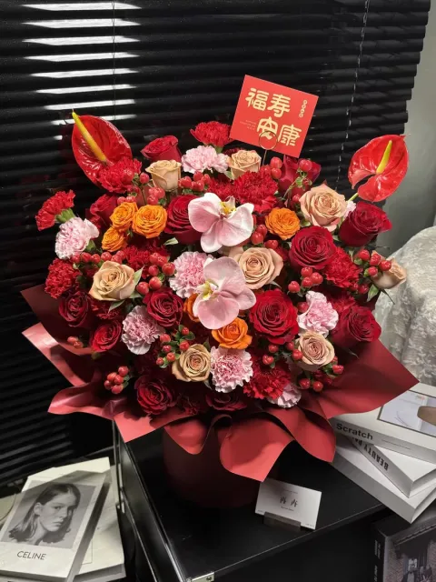 【福寿花笺】
