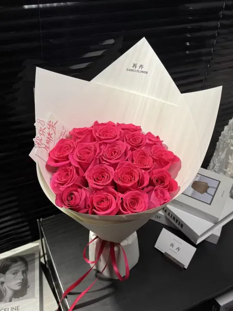 【热烈红笺】