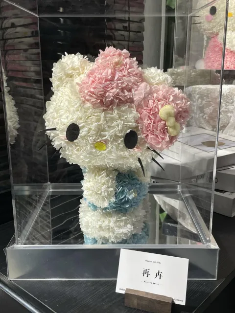 【甜心花偶】