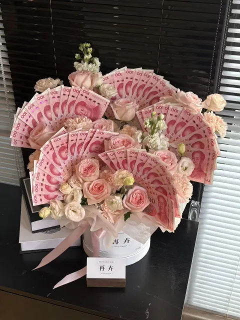 【折扇花信】