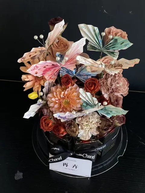 【蝶梦秋光】（不含钱）