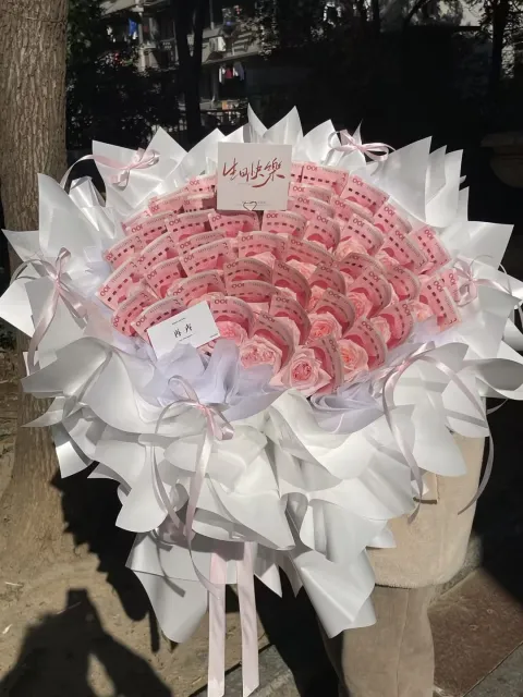 【红金诗行】（不含钱）