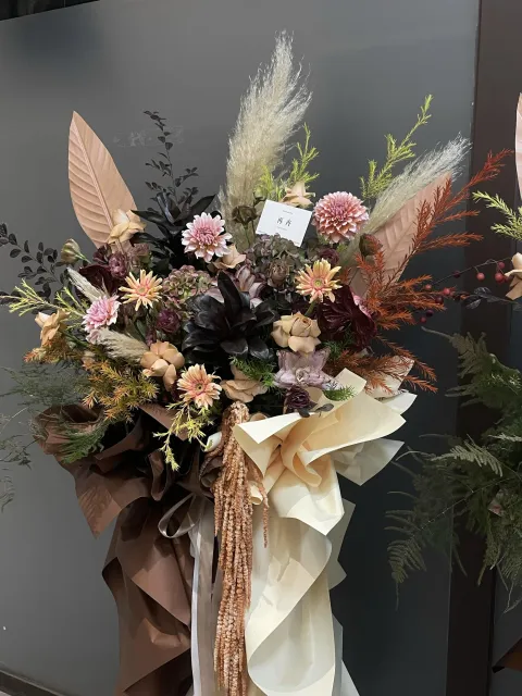 【旷野信风】