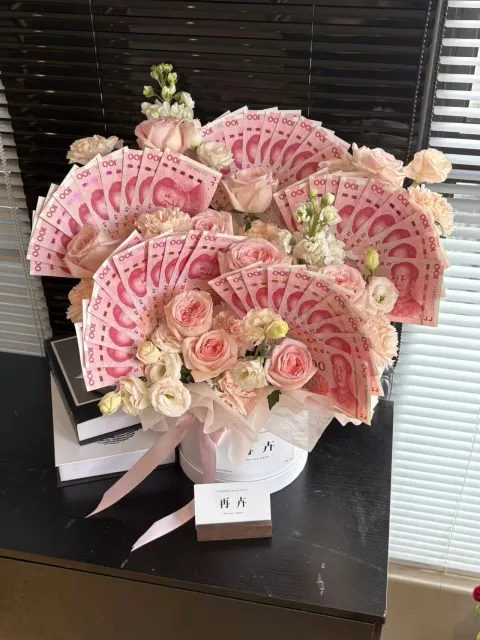 【粉樱抱财 】