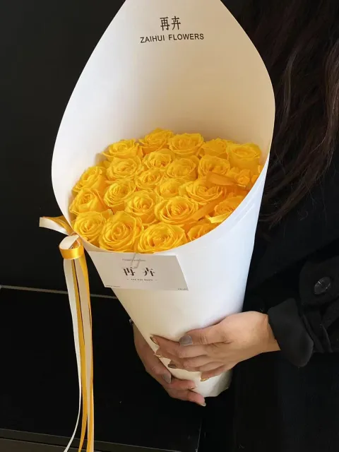 【金荔晴光】