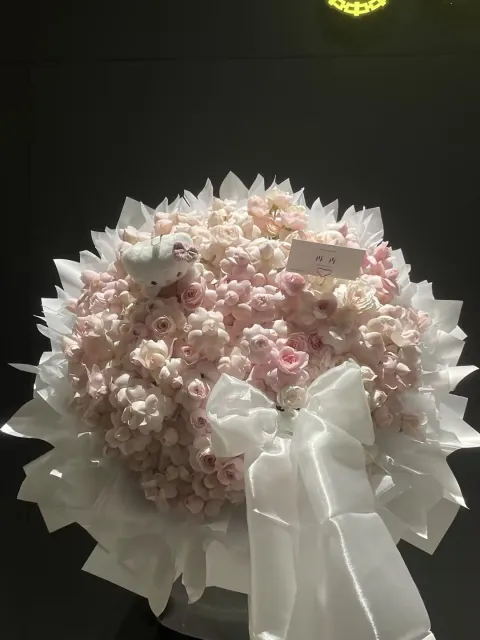 【粉甜星子 】