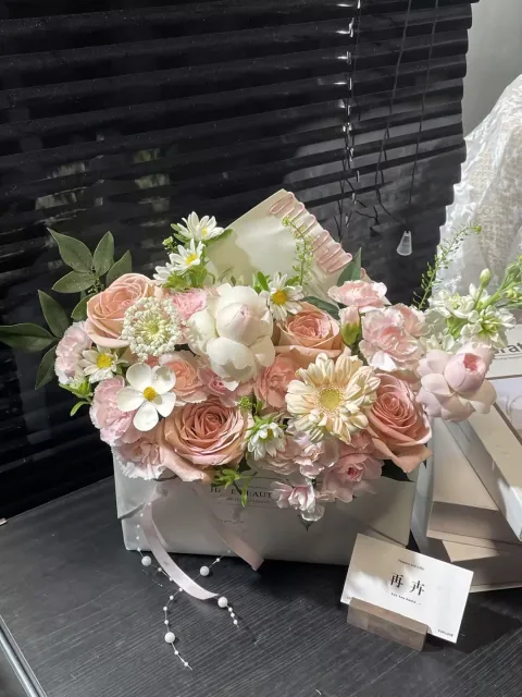 【花间晴日】