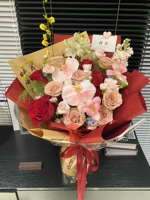 【见花喜礼】