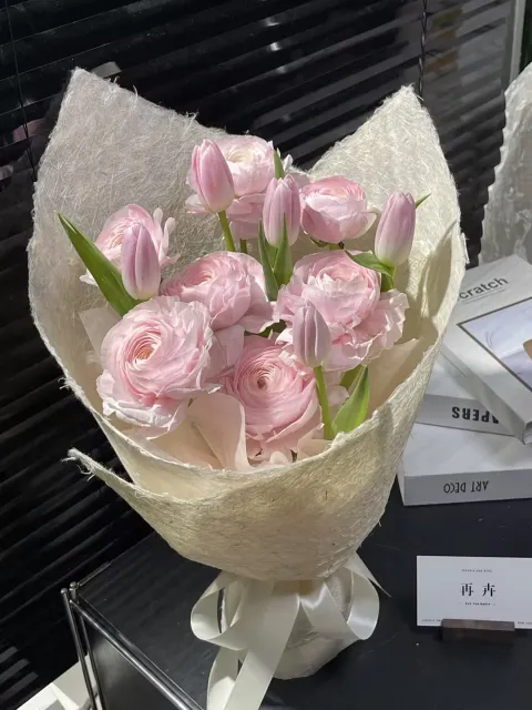 【园中粉】