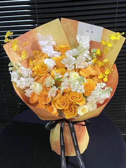 【橘颂​】