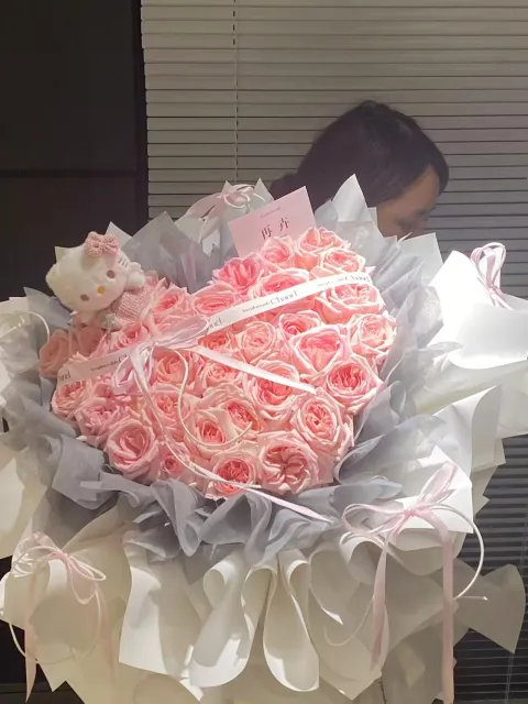 【骄傲花园】