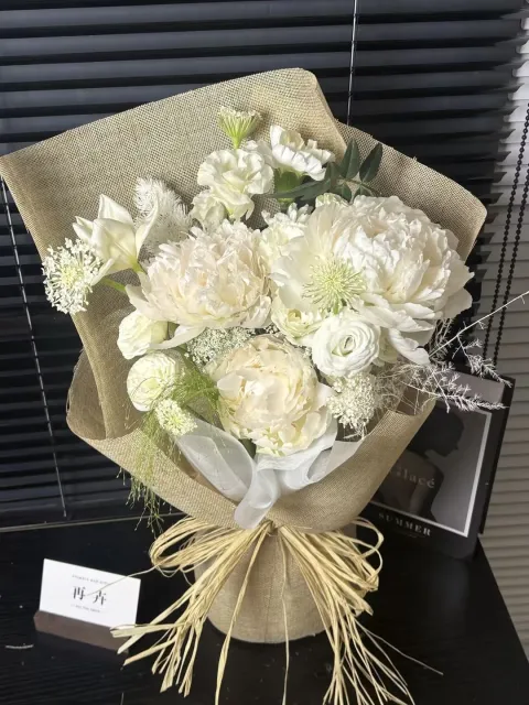 【草木篇】
