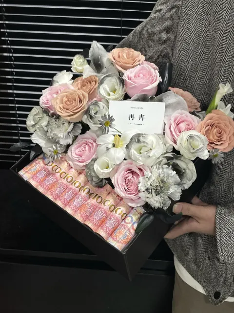 【萤火河】