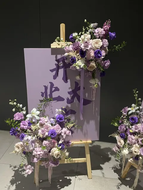 【迷梦】