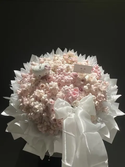 【绒雾】