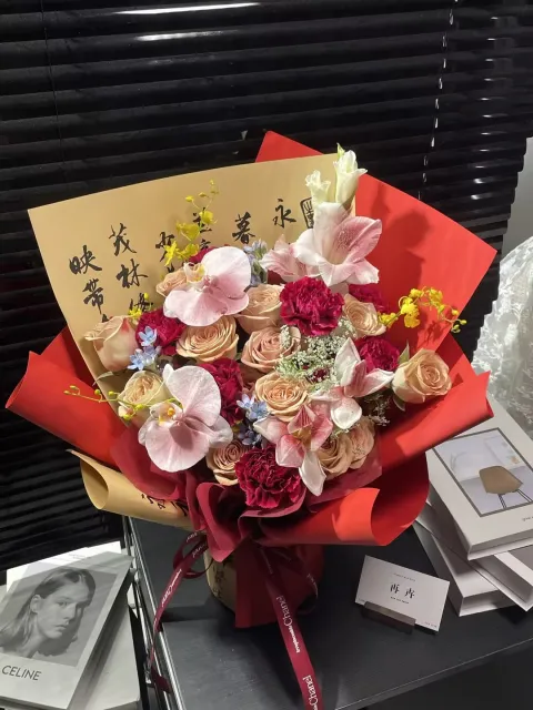 【福气满篮】