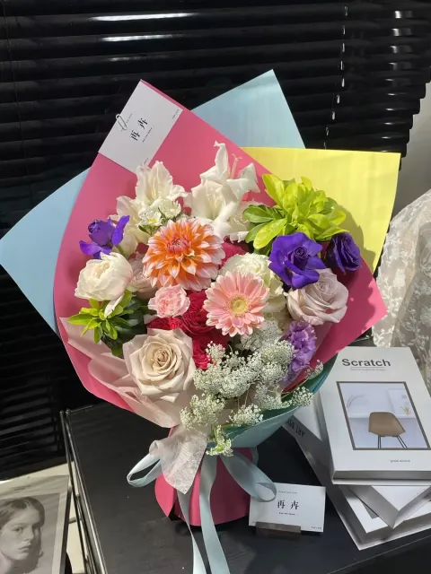 【七彩花笺】