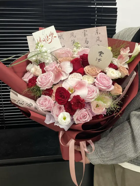 【粉笺寄情】
